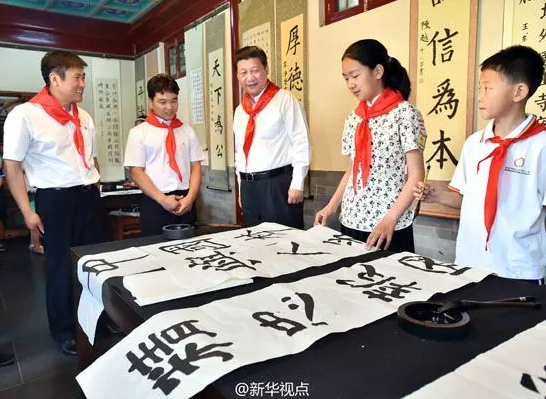 重溫習(xí)近平總書記“精忠報(bào)國，是我一生的目標(biāo)！”講話十周年